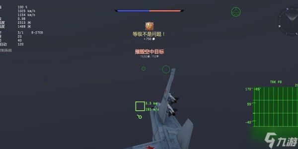 战争雷霆中如何防止被偷袭？防御策略是什么？