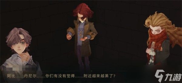 哈利波特魔法觉醒2025万圣节活动指南