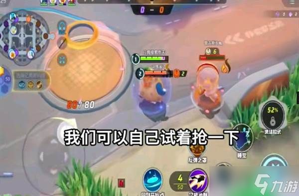 宝可梦大集结游戏卡比兽对战技巧攻略分享