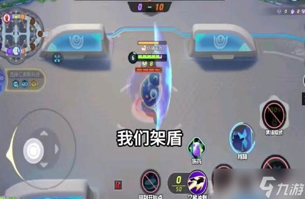 宝可梦大集结游戏卡比兽对战技巧攻略分享