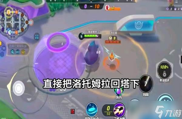 宝可梦大集结游戏卡比兽对战技巧攻略分享