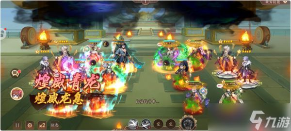 武圣关羽战神阵容搭配与实战技巧