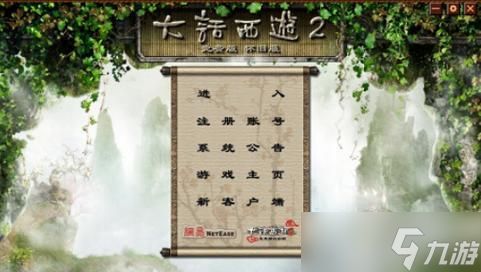 大话西游中龙王怪的击杀技巧是什么？如何高效击败龙王怪？