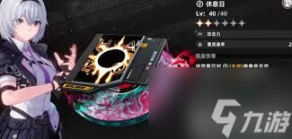 异环浔如何组建阵容-异环浔阵容组建方法