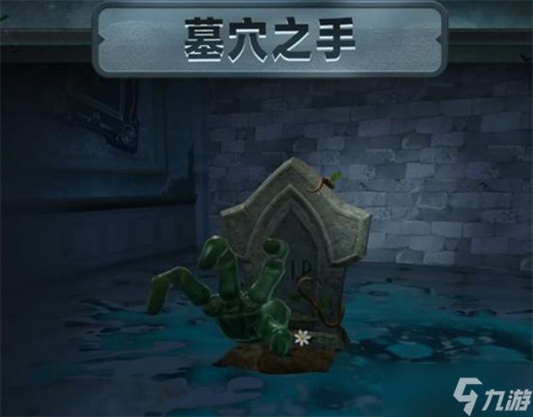 蛋仔派对惊魂寻宝队更新内容一览