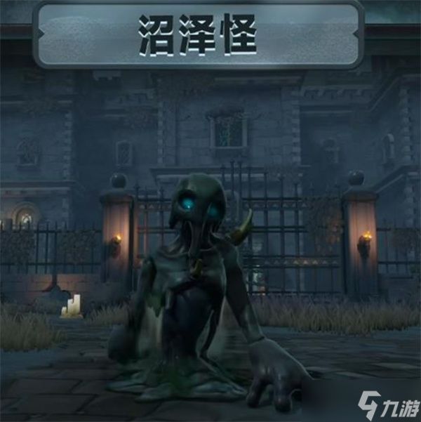 蛋仔派对惊魂寻宝队更新内容一览