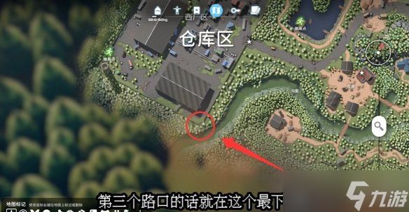《逃离鸭科夫》仓库路线任务攻略