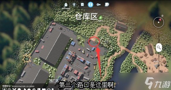 《逃离鸭科夫》仓库路线任务攻略