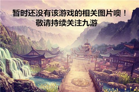 限界凸记：萌录编年史什么时候出 公测上线时间预告