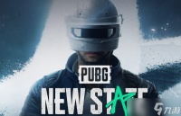 绝地求生未来之役最佳设置攻略