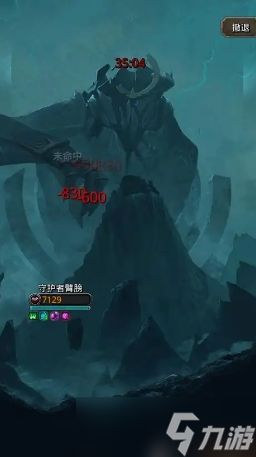地下城堡2什么英雄最好