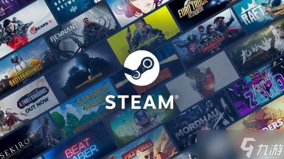Steam限时免费领取「沉浸式剧情」主题资料装饰套装