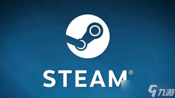 Steam限时免费领取「沉浸式剧情」主题资料装饰套装