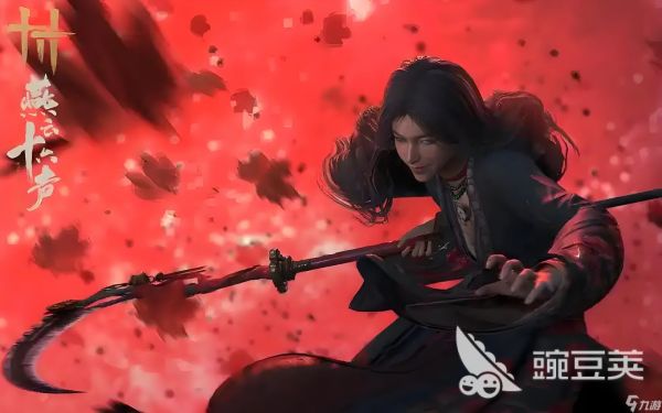 燕云十六声上手难度怎么样 燕云十六声上手难度解析