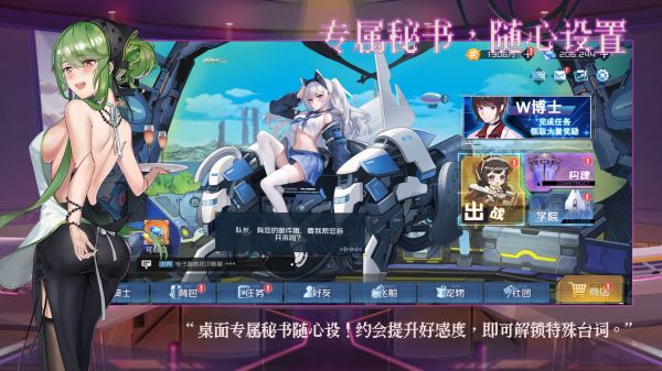 魔女骑士团好玩吗 魔女骑士团玩法简介