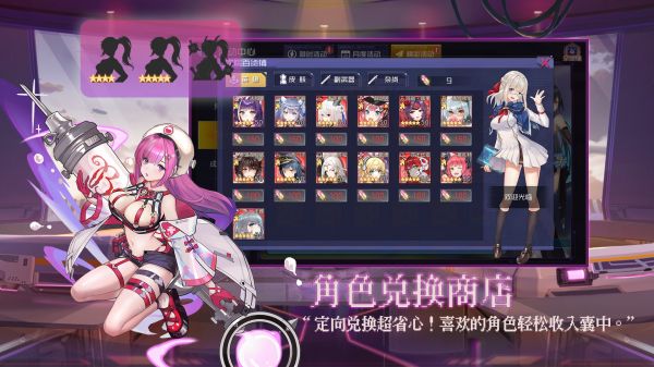 魔女骑士团好玩吗 魔女骑士团玩法简介