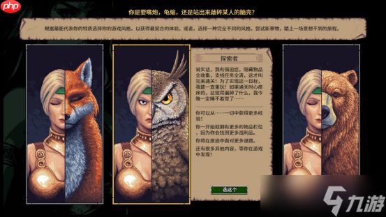 地牢千变万化，冒险爆笑不断《暴走地牢大冒险》现已在Steam平台正式发售