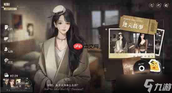国产恋爱Galgame《我的26岁女房客：在云端》因审核延期！价格永降作为补偿