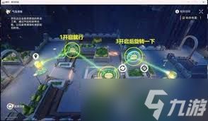 气泡星球芭芭娅如何获取