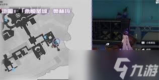 崩坏星穹铁道3.5新增书籍在哪找