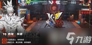 晴空之下西隆拜恩怎么样