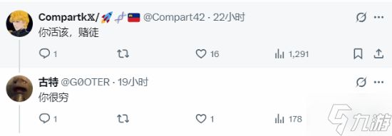 老外因CS2饰品更新“妻离子散”：妻子带孩子跑了