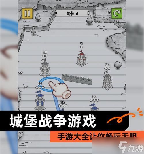 战争雷霆伊比利亚古堡的玩法指南是什么？