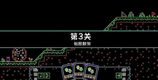 帮帮西西弗斯什么时候出 公测上线时间预告