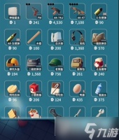 逃离鸭科夫怎么卖东西