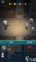摸金之路平民玩法规划指南