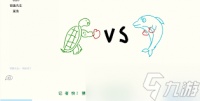 猜词高手都在用什么读图秘诀