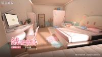 版本前瞻丨互动情景「绒暖蜜居」即将上线