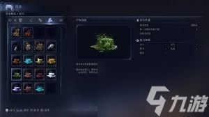 艾尔登法环黑夜君临中什么材料道具至关重要