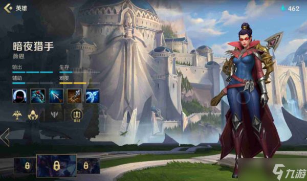<a id='link_pop' class='keyword-tag' href='https://www.9game.cn/lolsy/'>英雄联盟手游</a>薇恩打什么位置