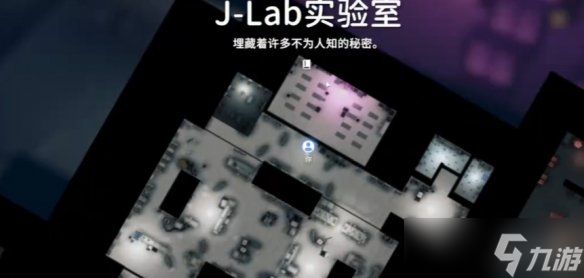 《逃离鸭科夫》J-Lab实验室boss打法介绍