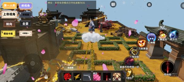 女武神:封神演义什么时候出 公测上线时间预告