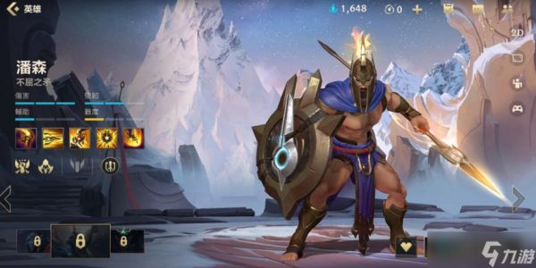 <a id='link_pop' class='keyword-tag' href='https://www.9game.cn/lolsy/'>英雄联盟手游</a>潘森用哪个英雄克制