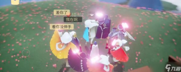 光遇八人门狗狗怎么开