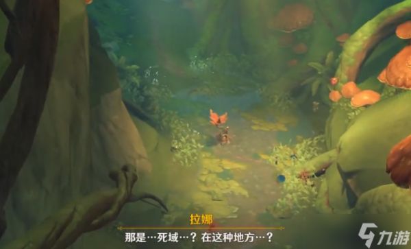 <a id='link_pop' class='keyword-tag' href='https://www.9game.cn/yuanshen/'>原神</a>林中奇遇迷失的孩子怎么完成