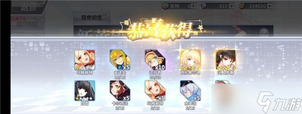 部落冲突抽卡界面如何进入?进入抽卡界面的步骤是什么?
