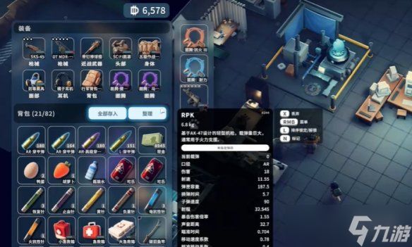 《逃离鸭科夫》农场镇神秘boss打法介绍