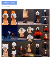 【攻略分享】必看!光遇万圣节全物品展示!