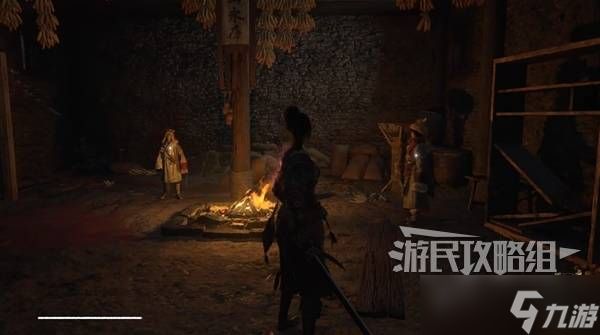 明末：渊虚之羽《明末渊虚之羽》NPC位置及任务攻略-沈彦平（雪堡管家）