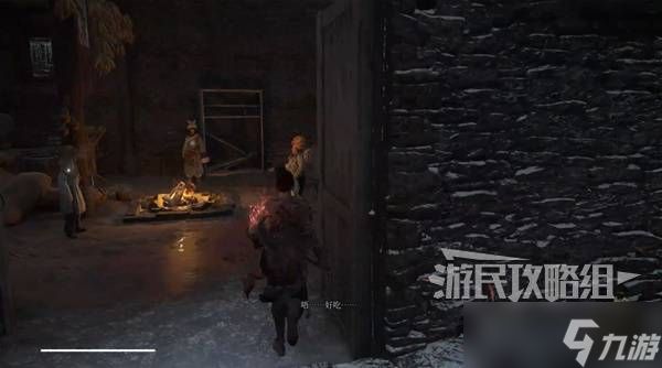 明末：渊虚之羽《明末渊虚之羽》NPC位置及任务攻略-沈彦平（雪堡管家）