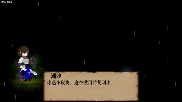 风暴潮汐好玩吗 风暴潮汐玩法简介