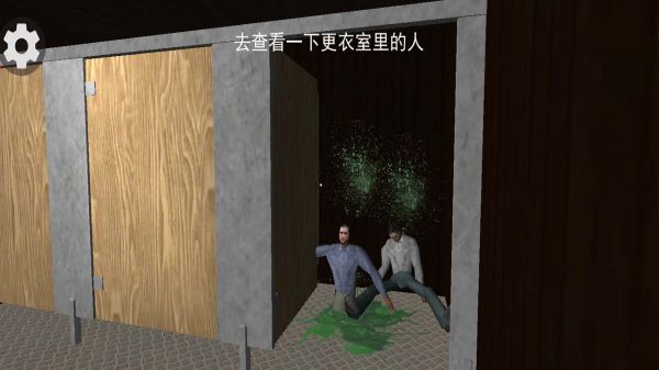 恐怖惊魂逃离什么时候出 公测上线时间预告
