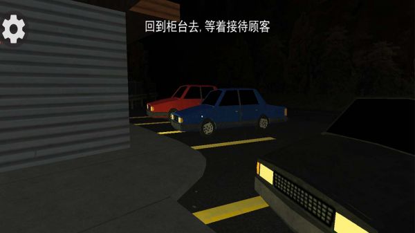 恐怖惊魂逃离什么时候出 公测上线时间预告