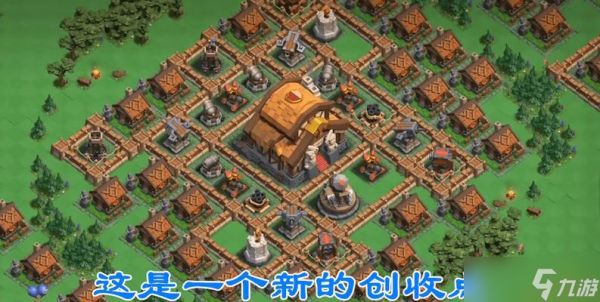 部落冲突都城骷髅位置解锁条件是什么？