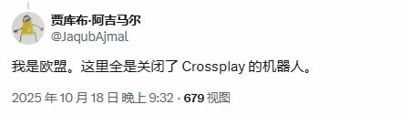 《战地六》多人匹配人机太多？外媒Mp1st找到解决方案