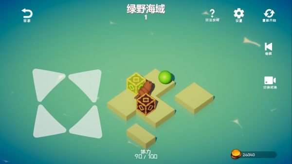 喵运工物语什么时候出 公测上线时间预告
